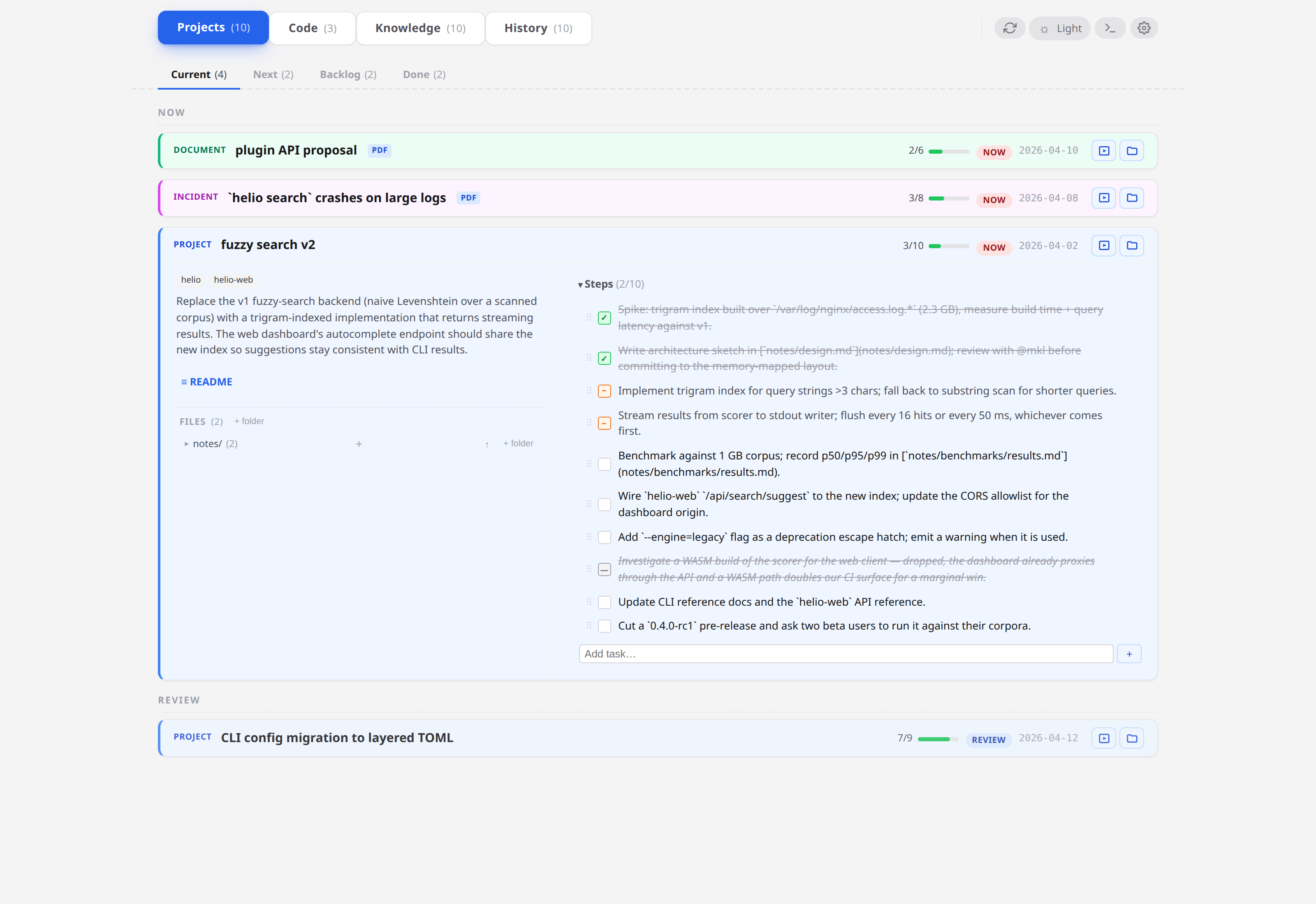 Incident card expanded with all four step markers visible